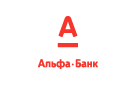 Банк Альфа-Банк в Нововасильевке